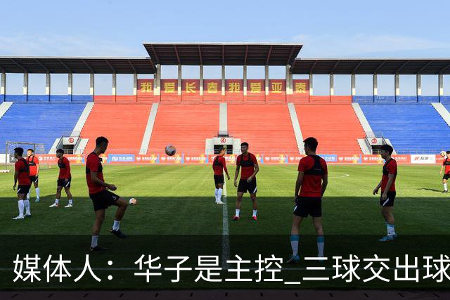 about image